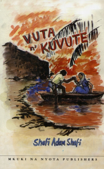 Book cover of: Vutu N' Kuvute