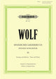Book cover of: Spanish Lyrics: 44 Songs Vol.3
