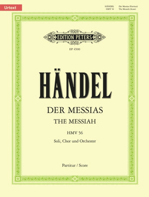 Messiah