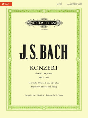 Concerto No. 1 in D minor BWV 1052