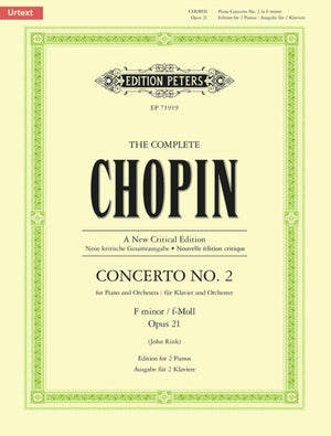 Complete Chopin: Piano Concerto No. 2 in F minor Op. 21
