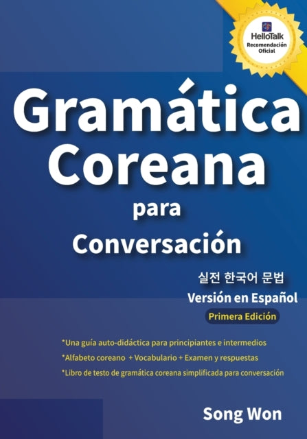 Book cover of: Gramatica Coreana para Conversacion