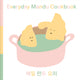 Book cover of: Everyday Mandu Cookbook