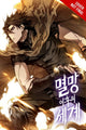 Book cover of: World After the Fall, Vol. 9