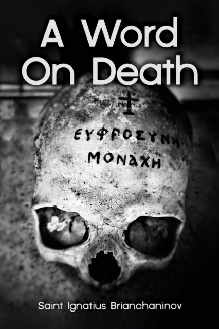 Book cover of: Word On Death. By: Anna Skoubourdis