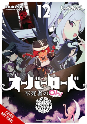 Overlord: The Undead King Oh!, Vol. 12