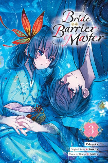 Bride of the Barrier Master, Vol. 3 (manga) 9798855407778 Kureha
