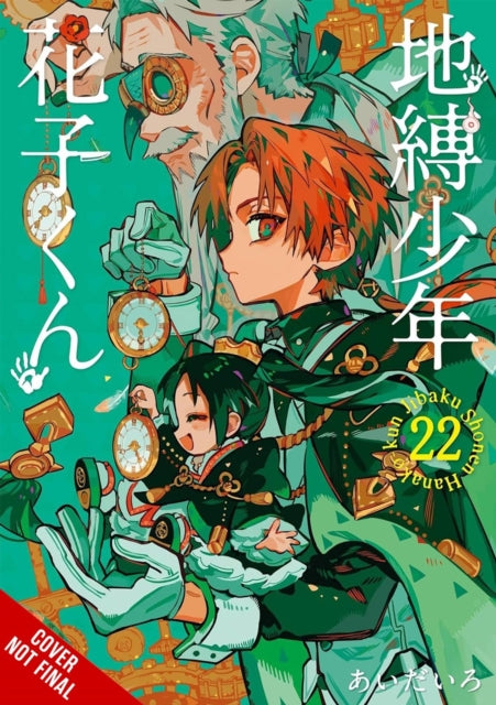 Book cover of: Toilet-bound Hanako-kun, Vol. 22