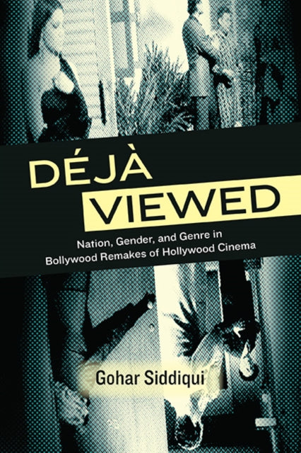 Deja Viewed