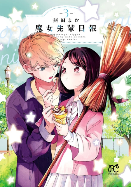 Book cover of: Daily Report About My Witch Senpai Vol. 3. By: Maka Mochida