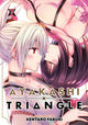 Book cover of: Ayakashi Triangle Vol. 7. By: Kentaro Yabuki