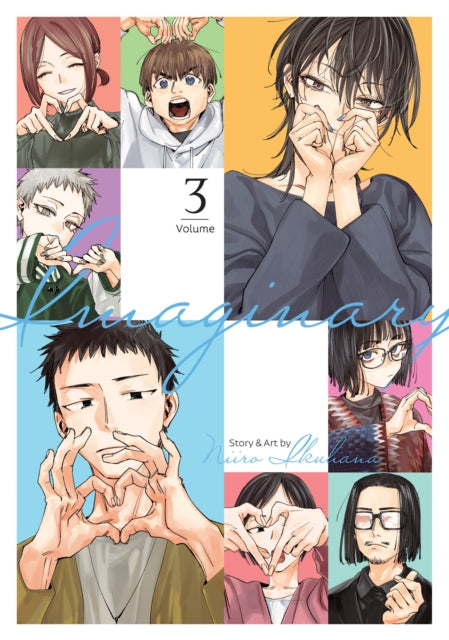 Imaginary Vol. 3 9798888433607 Niiro Ikuhana
