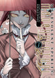Book cover of: Malevolent Spirits: Mononogatari Vol. 7. By: Onigunsou