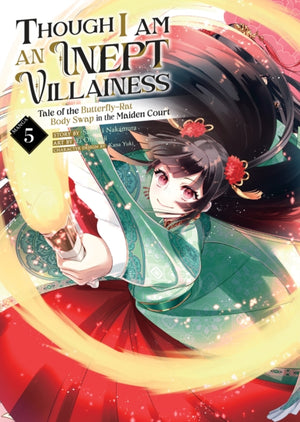 Though I Am an Inept Villainess
