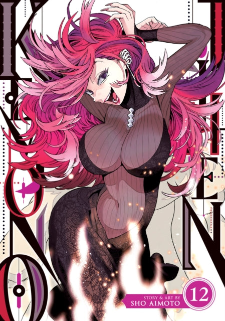 Book cover of: Kemono Jihen Vol. 12. By: Sho Aimoto