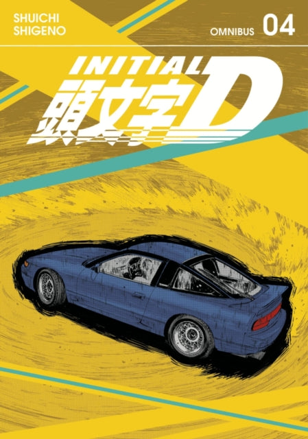 Book cover of: Initial D Omnibus 4 (Vol. 7-8). By: Shuichi Shigeno