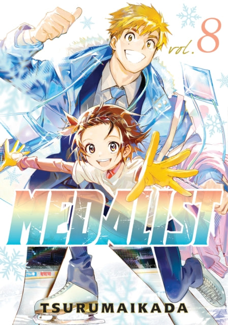 Book cover of: Medalist 8. By: つるまいかだ