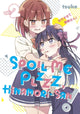 Spoil Me Plzzz, Hinamori-san! 2 9798888772195 tsuke