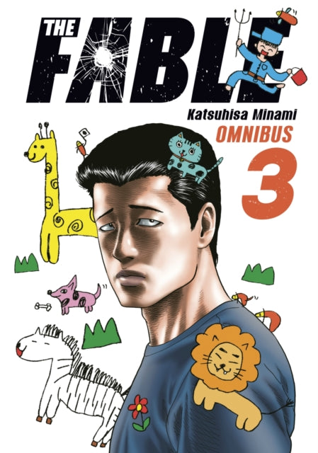 Book cover of: Fable Omnibus 3 (Vol. 5-6). By: Katsuhisa Minami