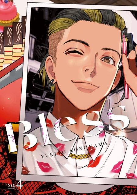 Book cover of: Bless 4. By: Yukino Sonoyama