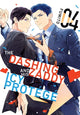Dashing Zaddy and His Icy Protege 4