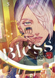 Bless 5 9798888774670 Yukino Sonoyama
