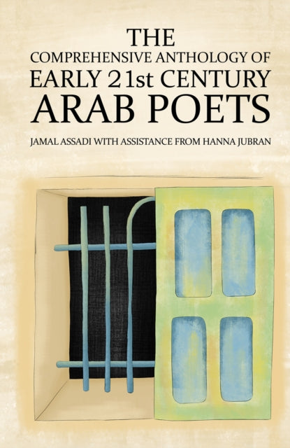 Book cover of: Comprehensive Anthology of Early 21st Century Arab Poets
