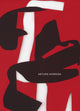 Book cover of: Arturo Herrera: Works 1992-2024. By: Arturo Herrera