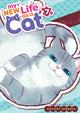 Book cover of: My New Life as a Cat Vol. 7. By: Konomi Wagata