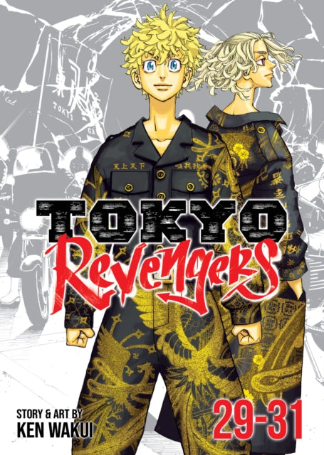 Tokyo Revengers (Omnibus) Vol. 29-31 9798891604858 Ken Wakui