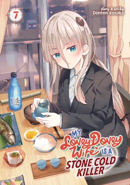 Book cover of: My Lovey-Dovey Wife is a Stone Cold Killer Vol. 7