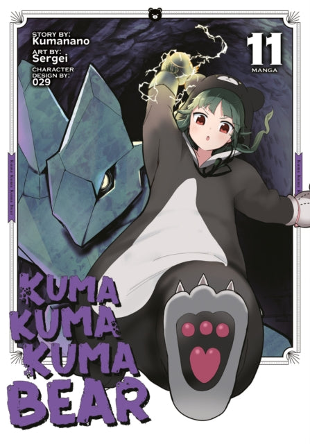 Book cover of: Kuma Kuma Kuma Bear (Manga) Vol. 11