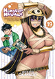 Book cover of: Monster Musume Vol. 19