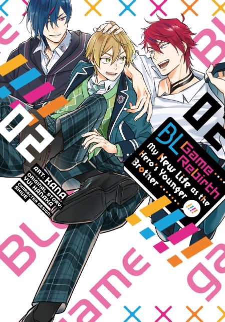 Book cover of: BL Game Rebirth: My New Life as the Hero's Younger Brother Vol. 2