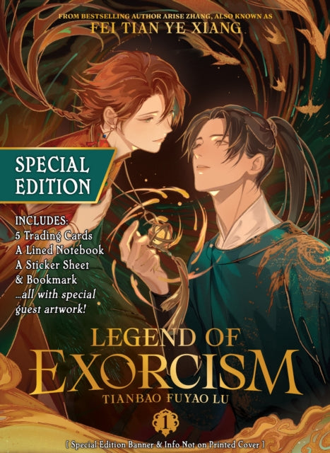 Legend of Exorcism: Tianbao Fuyao Lu (Novel) Vol. 1 (Special Edition) 9798893735574 Fei Tian Ye Xiang