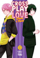 Book cover of: Crossplay Love: Otaku x Punk Vol. 13
