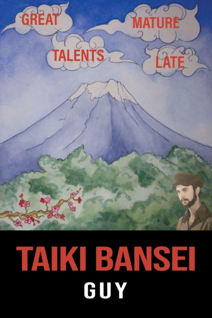 Book cover of: Taiki Bansei