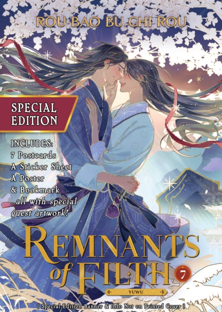 Book cover of: Remnants of Filth: Yuwu (Novel) Vol. 7 (Special Edition). By: Rou Bao Rou Bao Bu Chi Rou