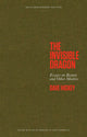 Book cover of: Invisible Dragon. By: Dave Hickey